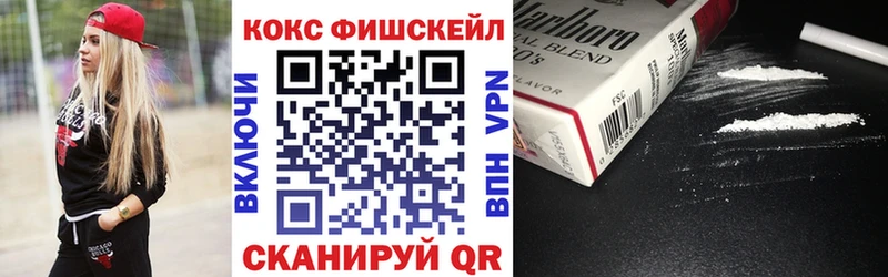 kraken маркетплейс  Псков  Кокаин Боливия 