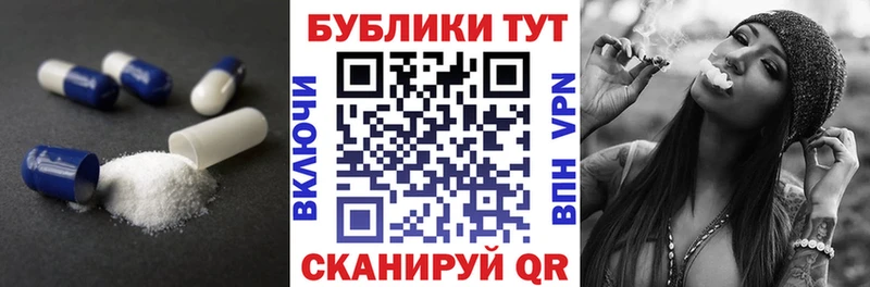 Ecstasy 280мг  купить наркотики сайты  Псков 
