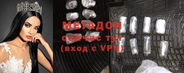 мефедрон Майский