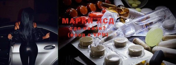 мефедрон Майский