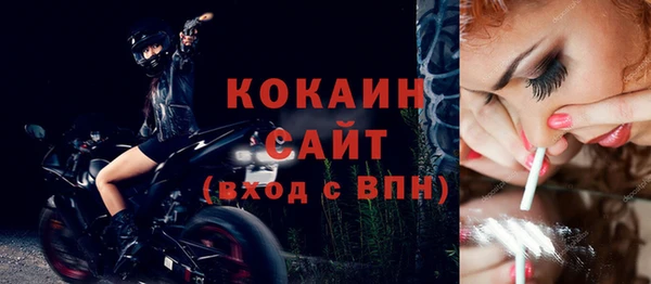 каннабис Магадан