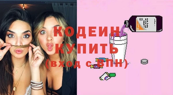 каннабис Магадан