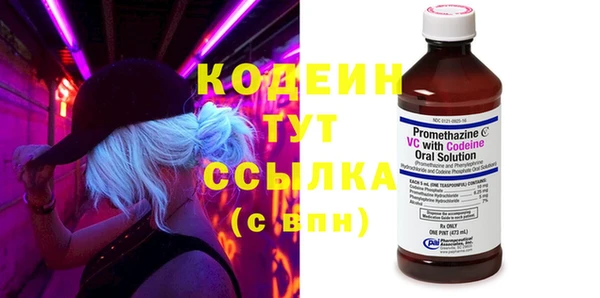 мефедрон Майский