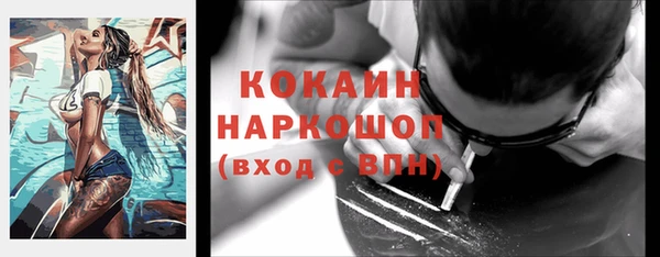 каннабис Магадан