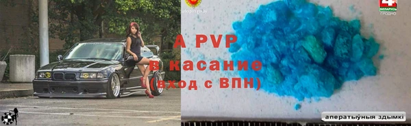 мефедрон Майский