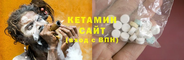 мефедрон Майский