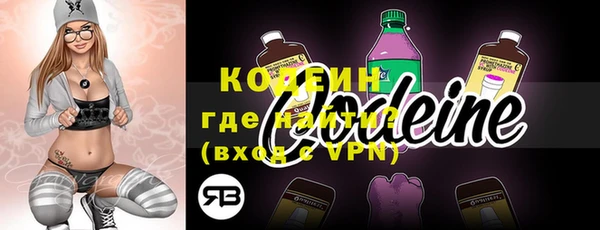 каннабис Магадан