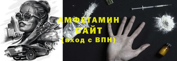 ешки Новочеркасск