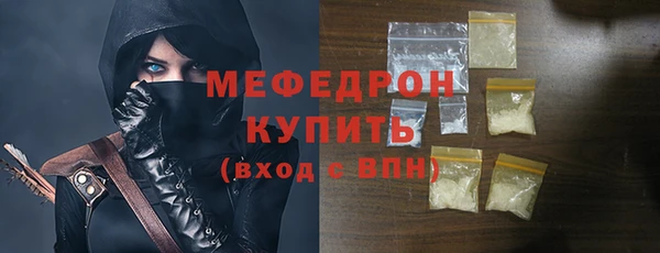 каннабис Магадан