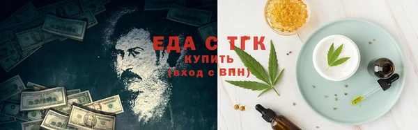 скорость mdpv Магас