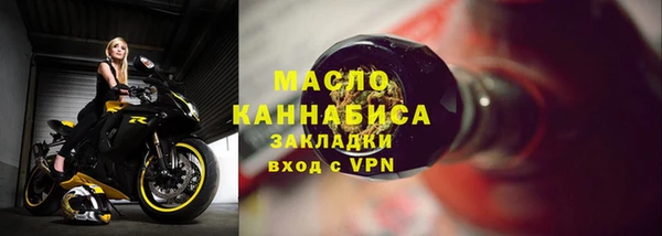 каннабис Магадан