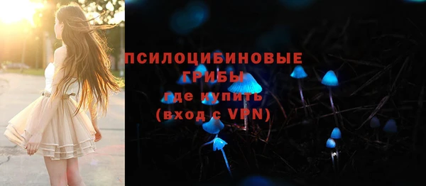 каннабис Магадан