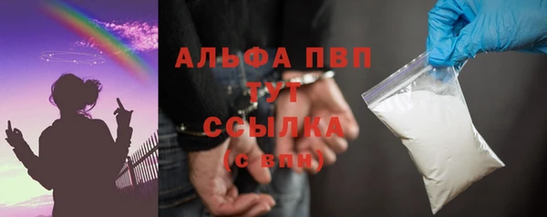 jwh Волгодонск