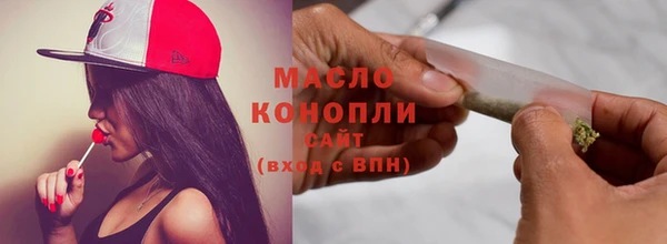 скорость mdpv Магас