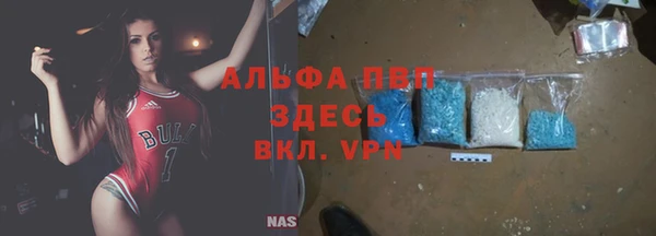 каннабис Магадан