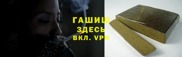 скорость mdpv Магас