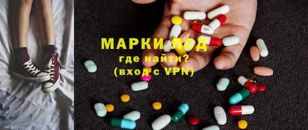скорость mdpv Магас