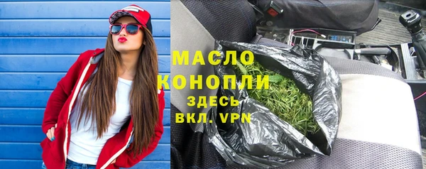 каннабис Магадан