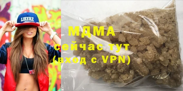 каннабис Магадан