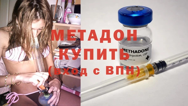 мефедрон Майский