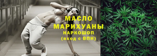 скорость mdpv Магас