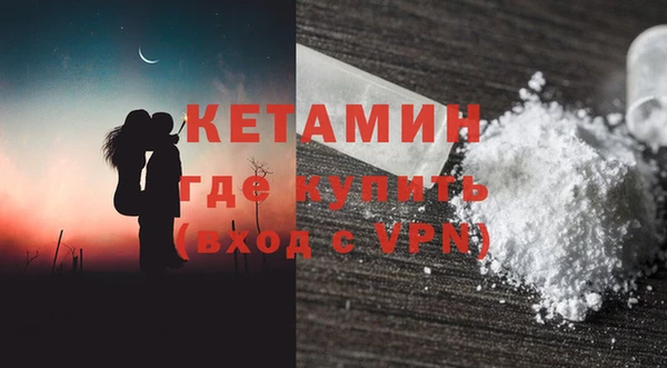 каннабис Магадан