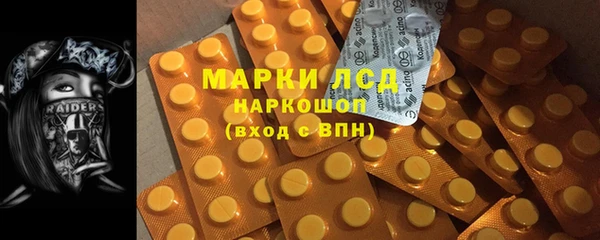 каннабис Магадан