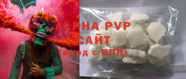 скорость mdpv Магас