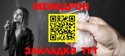 МДПВ Донской