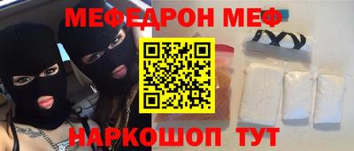 МДПВ Донской