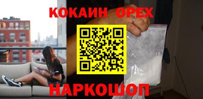 МДПВ Донской