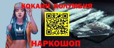 тгк Дубна
