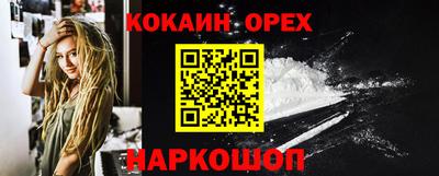 МДПВ Донской