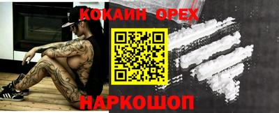МДПВ Донской