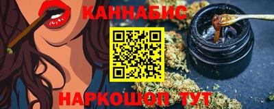 тгк Дубна