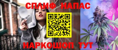 ешки Донецк