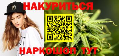 тгк Дубна