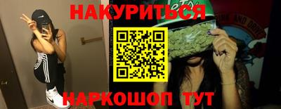 тгк Дубна