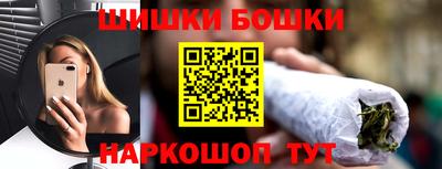 дурь Заводоуковск