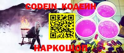 МДПВ Донской