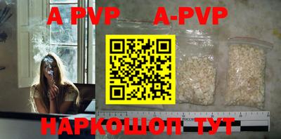 МДПВ Донской
