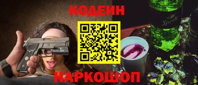 тгк Дубна
