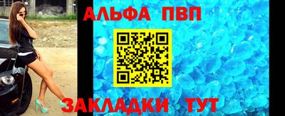 тгк Дубна