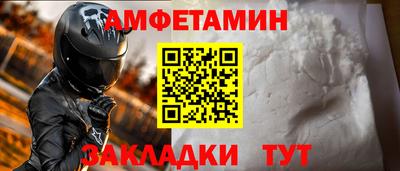 МДПВ Донской