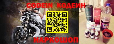 МДПВ Донской