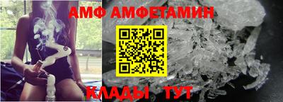 тгк Дубна