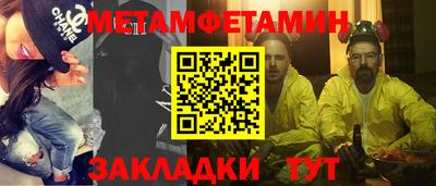 тгк Дубна