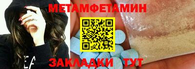 тгк Дубна