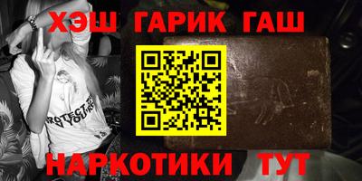 тгк Дубна