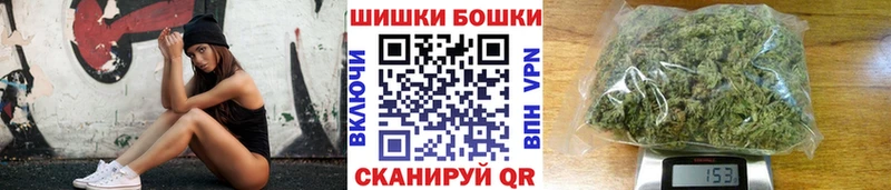 Марихуана тримм  Псков 